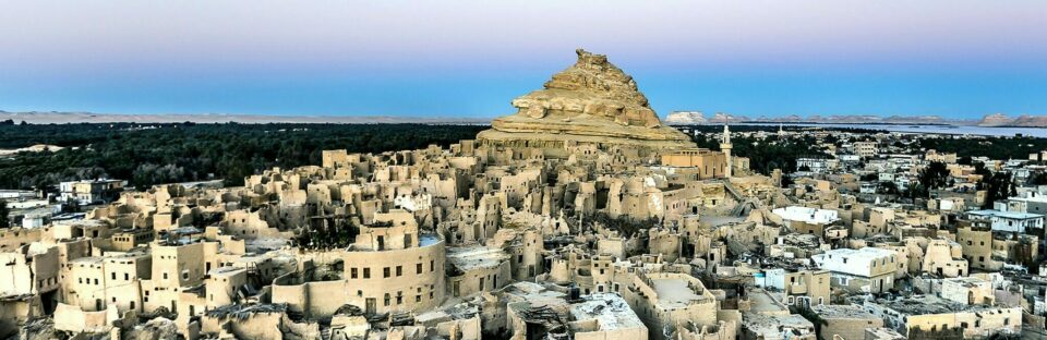 siwa