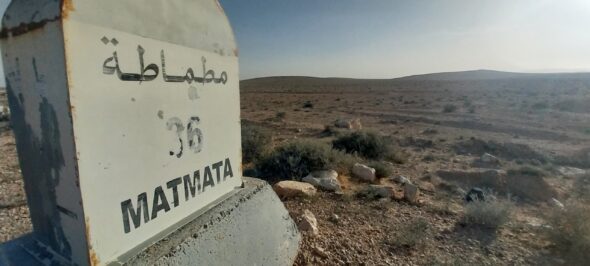 DOUZ SAHARA (27)